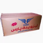 باک موتورسیکلت تیزرو کد MF2000287 به همراه قاب بغل - تصویر 10