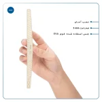 محافظ درب، سپر و آینه خودرو ماهوت مدل CORE-Wمناسب برای نیسان JOKE مجموعه 12 عددی - تصویر 4