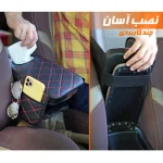 جای دستمال کاغذی خودرو نادیاهوم مدل روکنسولی - تصویر 6