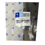 صفحه محافظ روی موتور راست ایساکو مدل 48 مناسب برای تارا - تصویر 3