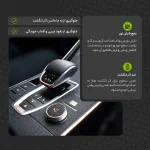 برچسب محافظ کنسول خودرو مولتی نانو طرح کهکشانی مدل X-F1G مناسب برای دنا پلاس مجموعه 13 عددی - تصویر 4