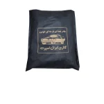 چادر خودرو ایران اسپرت مدل Car-sp مناسب برای خودرو چانگانCS35پلاس - تصویر 6