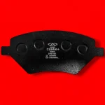 لنت ترمز جلو خودرو کویین چیان مدل 002285 دو جفت مناسب برای چری تیگو 7، فونیکس FX پرمیوم - تصویر 2