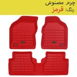 کفپوش سه بعدی خودرو بابل کارپت مدل چرمی مناسب برای کوییک R - تصویر 3