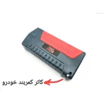کمپرسور و جامپ استارت باس مدل 20000mAH مجموعه 7 عددی - تصویر 6