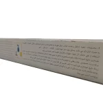 برچسب دودی شیشه خودرو پرشین دودی مدل PE35 مناسب برای 405 مجموعه 6 عددی - تصویر 5