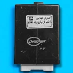 رله تایمر قفل مرکزی دیناپارت طرح 132 مناسب برای پراید - تصویر 6