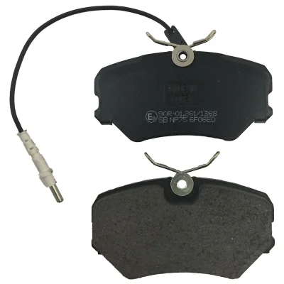 لنت ترمز جلو های کیو مدل SP1180