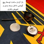 ساعت رو داشبورد خودرو مدل MESH-BENS - تصویر 6
