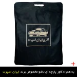 چادر خودرو ایران اسپرت مدل ضدآب مناسب برای تندر 90 - تصویر 3