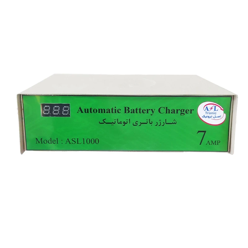 63834f691137b7b0b82fbd0104935da7186d1348_1726730291.webp شارژر باتری 7 آمپر اتوماتیک اصل ترونیک مدل ASL1000 - تصویر 1