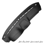 روکش داشبورد فرمونو مدل لاکچری چرمی مناسب برای پارس Tu5 داشبورد جدید - تصویر 7