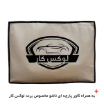 چادر خودرو لوکس کار مدل ضدآب مناسب برای سهند - تصویر 5