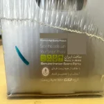 سرسیلندر کامل دو گانه سوز جی ای اس پی کد452511 مدل XU7 مناسب برای پژو 405 و پارس - تصویر 8