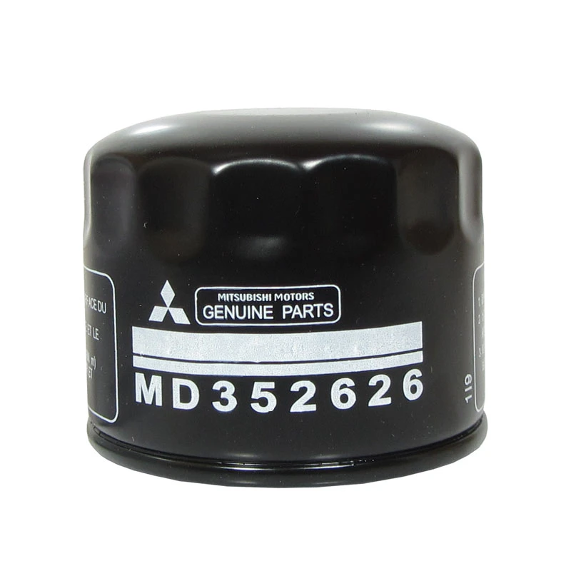 65f9acae8afe11c88e5d4e31ec0f7444068fb833_1609231636.webp فیلتر روغن میتسوبیشی موتورز مدل md352626 مناسب برای پاجرو 3500 3800 - تصویر 1