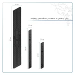 محافظ درب، سپر و آینه خودرو ماهوت مدل RAZR-Bمناسب برای ایرانخودرو K112 مجموعه 12 عددی - تصویر 6