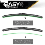 تیغه برف پاک‌کن پاسیکو مدل P1620 مناسب برای کیا اسپورتیج بسته 2 عددی - تصویر 5