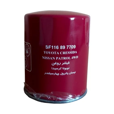 فیلتر روغن سرکان کد SF7709 مناسب برای تویوتا کرسیدا و پاترول 4 سیلندر