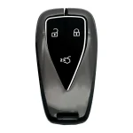 کاور ریموت و سوئیچ خودرو کالانیکس مدل COV-CS55-10637 طرح فلزی مناسب برای چانگان CS55