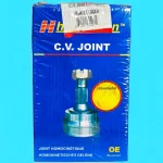 سر پلوس خودرو هرینگتون مدل 21 خار مناسب برای رنو ال 90 و ساندرو - تصویر 10