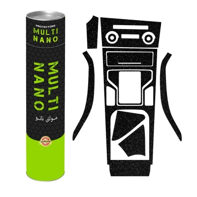 برچسب محافظ کنسول خودرو مولتی نانو مدل X-F1G مناسب برای فونیکس Arrizo 6