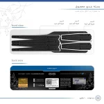 محافظ درب، سپر و آینه خودرو ماهوت مدل EDGE-Bمناسب برای میتسوبیشی OUTLANDER مجموعه 12 عددی - تصویر 7