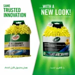 دستکش شست و شو خودرو ترتل واکس مدل مایکروفایبر سایز 20*24 سانتیمتر - تصویر 2