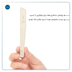محافظ درب، سپر و آینه خودرو ماهوت مدل EDGE-Wمناسب برای پژو 508 مجموعه 12 عددی - تصویر 5