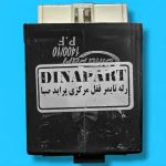 رله تایمر قفل مرکزی دیناپارت مدل 001180 مناسب برای پیکان - تصویر 4