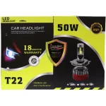 هدلایت لامپ خودرو سام مدل T22 پایه H۷ بسته دو عددی - تصویر 4