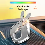 خوشبو کننده خودرو کارلوکس مدل خرگوش کد Silver - تصویر 4