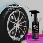 واکس لاستیک واکس داشبورد و رینگ و لاستیک شوی سرپوش کد 1 حجم 550 میلی لیتر - تصویر 5
