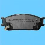 لنت ترمز جلو خودرو آی آر امکو مدل 001253 دو جفت مناسب برای اطلس و سهند - تصویر 4