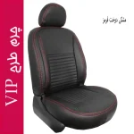 ست کامل روکش صندلی خودرو جلوه مدل VIP مناسب برای پراید صبا - تصویر 2