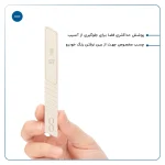محافظ درب، سپر و آینه خودرو ماهوت مدل RAZR-Wمناسب برای پژو 308 مجموعه 12 عددی - تصویر 5