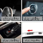 جارو فندکی خودرو مدل MULTIFUNCTION - تصویر 10