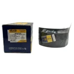 لنت ترمز عقب کفشکی امکو مدل M112005 دو جفت مناسب برای ال 90 نیم فول 1392 به قبل - تصویر 3