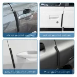محافظ درب، سپر و آینه خودرو ماهوت مدل AURA-Bمناسب برای بی ام و 220I مجموعه 12 عددی - تصویر 11