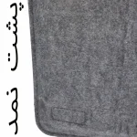 کفپوش سه بعدی خودرو بابل کارپت مدل چرمی مناسب برای کوییک R - تصویر 10