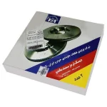 دیسک ترمز چرخ جلو شرکت تولیدی قطعات جلوبندی خودرو ایران لاهیجان کد ik00049480 مناسب برای سمند EF7 بسته دو عددی - تصویر 2
