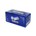 موتور تهویه دناکو مدل ساندن بدون پایه کد bbz-1427 مناسب برای پژو 405 - تصویر 2