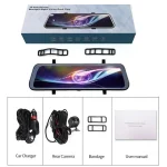 آینه مانیتوردار و دوربین عقب خودرو مدل L1056/FHD - تصویر 10