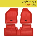 کفپوش سه بعدی خودرو بابل کارپت مدل چرمی مناسب برای تیبا 2 - تصویر 5