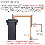 ردیاب خودرو مدل GT02 - تصویر 9