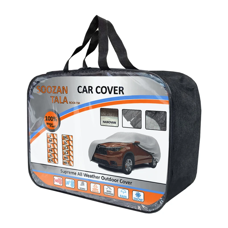 8bbe04fffe35ec39b8199cdec7f1ec9ad304e4bc_1672829757.webp چادر خودرو سوزن طلا روکش مدل SSZ00LC1 مناسب برای تویوتا RAV4 - تصویر 1