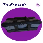 جعبه نظم دهنده صندوق عقب خودرو سام سالو مدل 3dja6jبه همراه کیف ابزار - تصویر 5