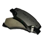 لنت ترمز جلو آی آر امکو کد 030 مناسب برای رانا - تصویر 3