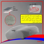 چادر خودرو ان اس تی سی مدل N00XL مناسب برای رنو مگان - تصویر 6