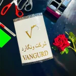 برچسب پارکابی خودرو ونگارد کد Sg02 مناسب برای شاهین مجموعه 4 عددی - تصویر 3