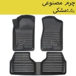کفپوش سه بعدی خودرو بابل کارپت مدل چرمی مناسب برای سمند - تصویر 3